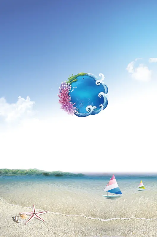 清爽沙滩海景背景设计