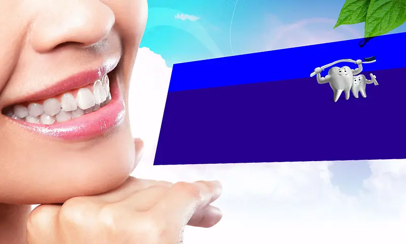 简约牙齿护理蓝色背景素材