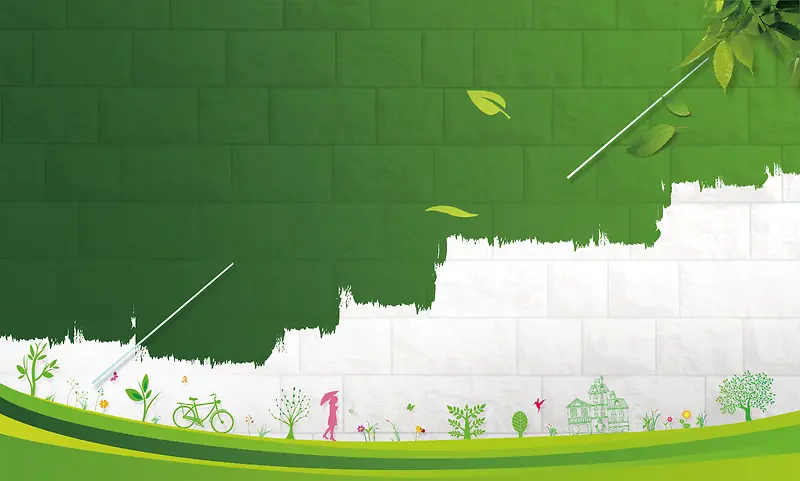 绿色生活创意砖墙环保公益宣传海报背景素材