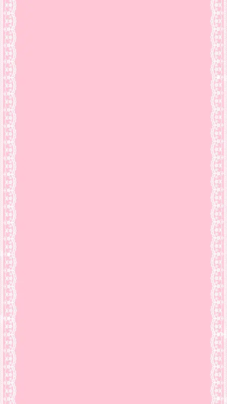 粉色纯色背景白色蕾丝边框H5背景素材