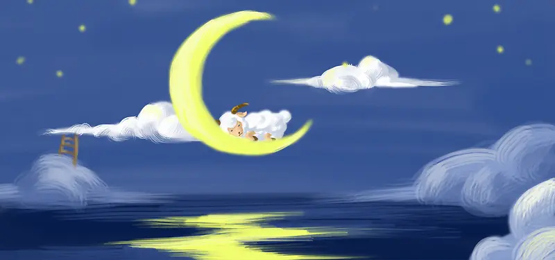 晚安好梦banner
