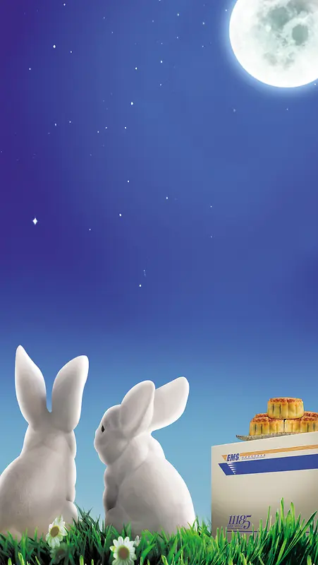 中秋节玉兔月饼海报背景