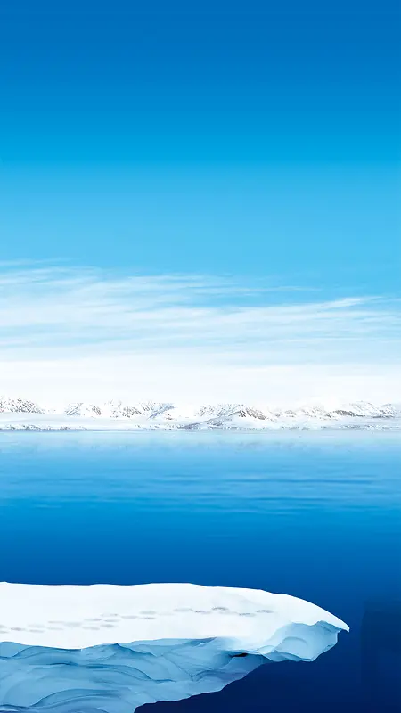 冰山大海H5背景