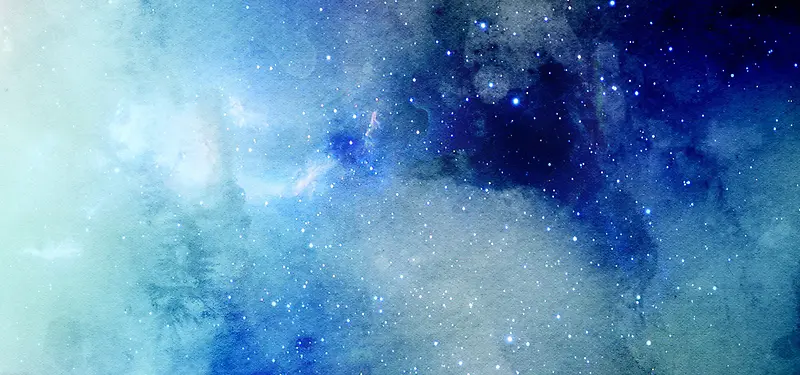 手绘星空