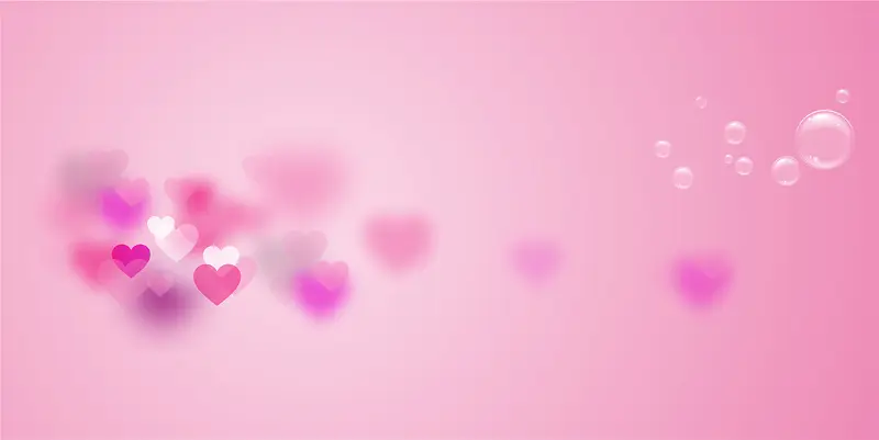 虚化背景粉红色爱心平面广告