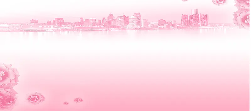 粉色城市花朵背景