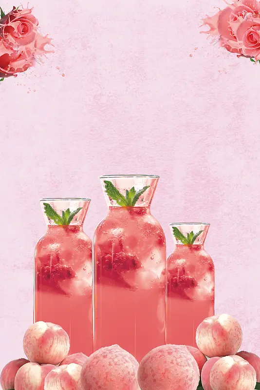 粉色清新蜜桃汁海报