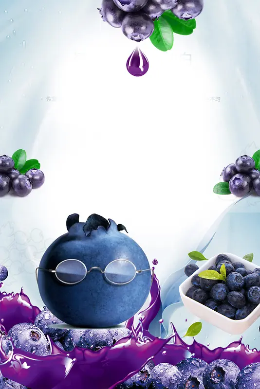 蓝莓新鲜水果促销海报