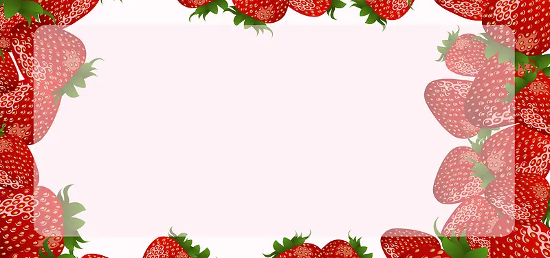 517美食节几何草莓粉色背景