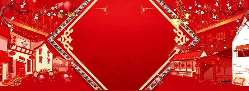 中式新年年货节几何红色banner