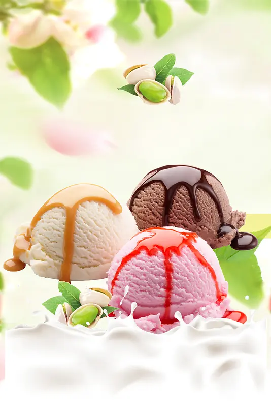 冰激凌甜品美食海报
