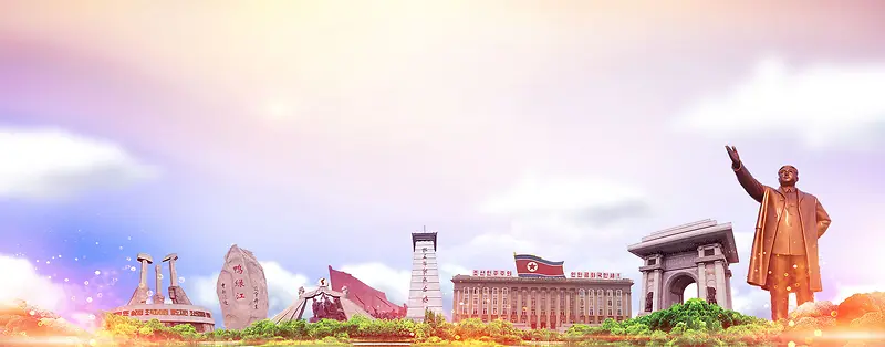 朝鲜风情旅游文化banner
