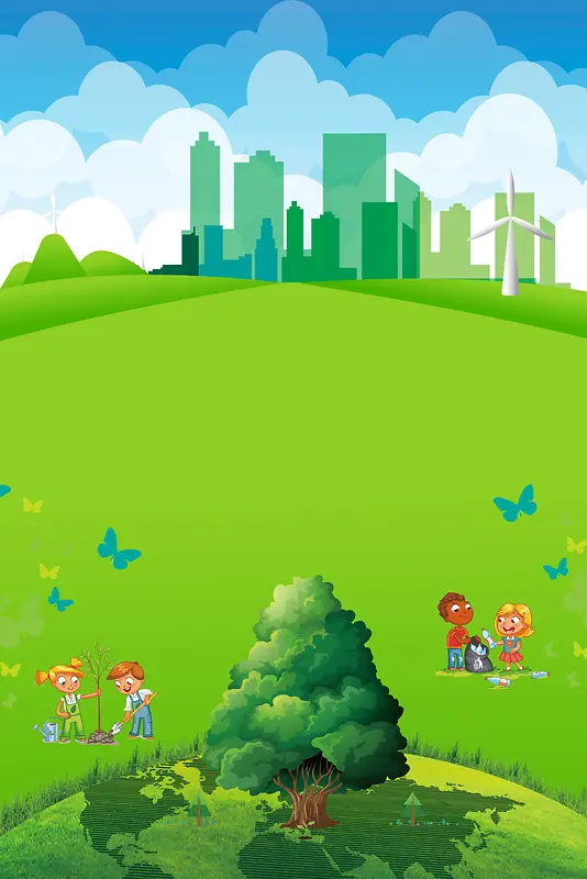 绿色清新世界环境日保护环境海报