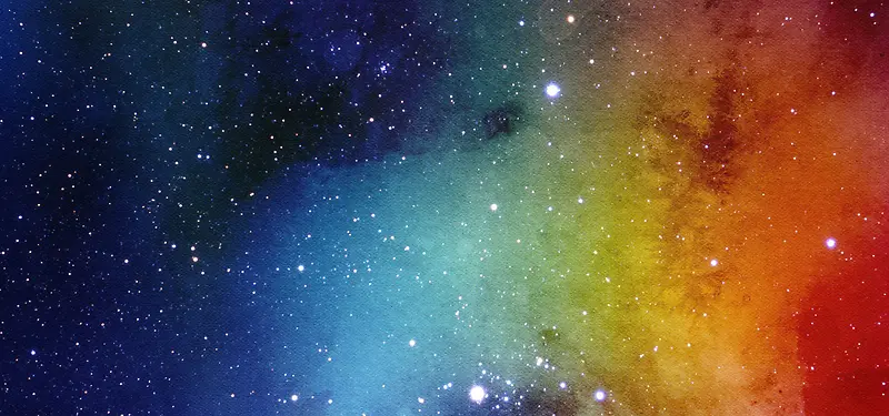 水彩星空