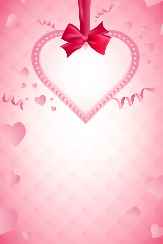 粉色浪漫心形情人节海报设计