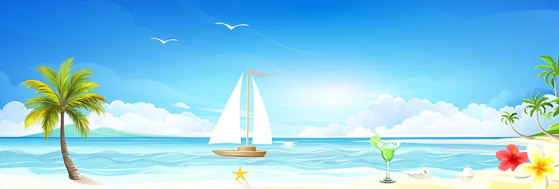 夏日促销清新海滩旅游蓝色banner