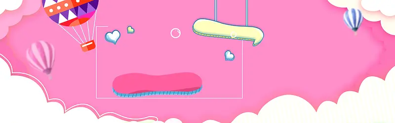 电商卡通母婴产品促销banner