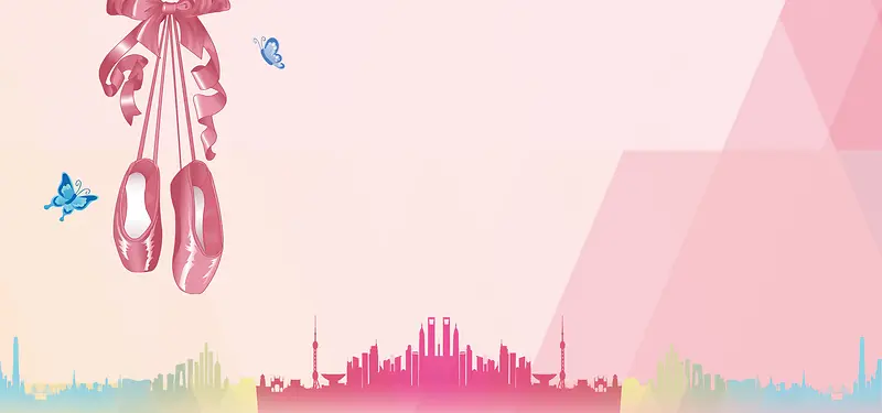 舞蹈中心招生海报背景