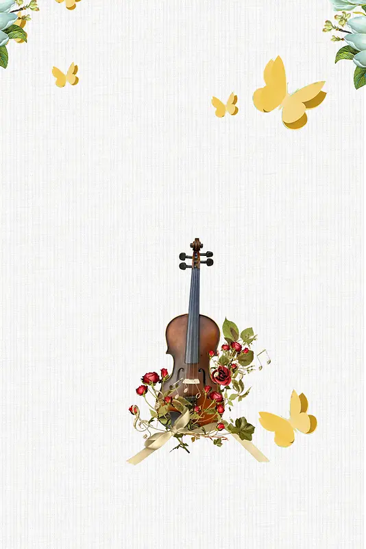小提琴培训班海报背景素材