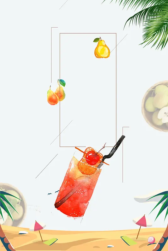 时尚创意果蔬饮品海报背景