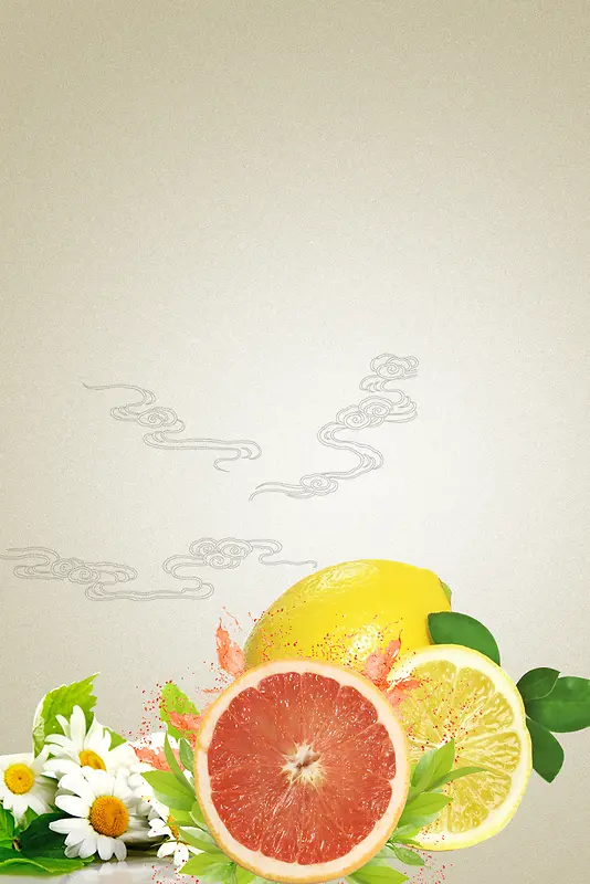 水果饮品海报背景素材