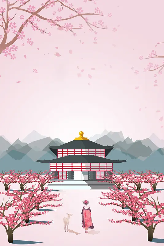 粉色彩绘意境日本旅游海报背景素材