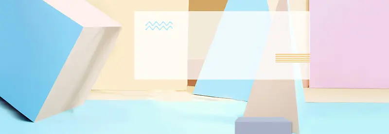 夏季小清新糖果色淘宝商品活动广告背景