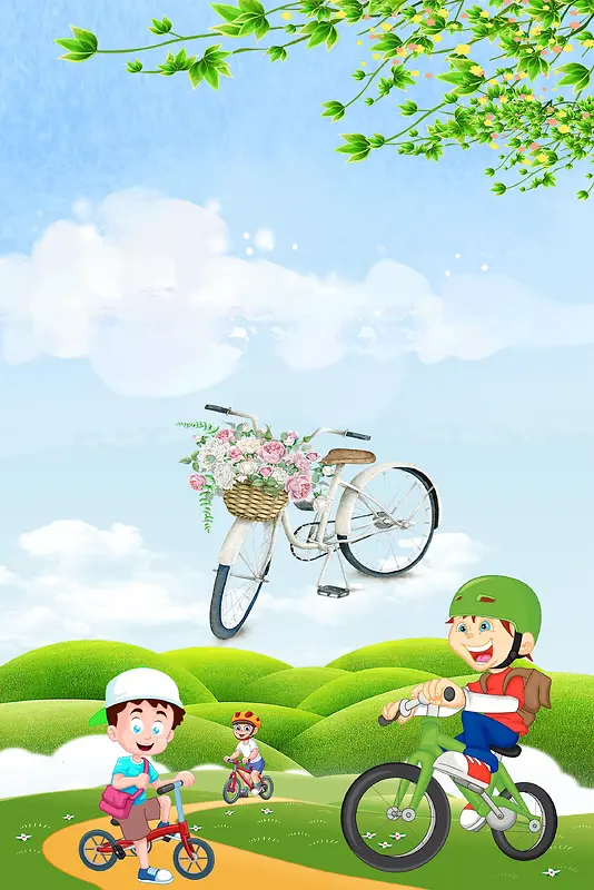 小清新可爱卡通共享单车海报背景素材