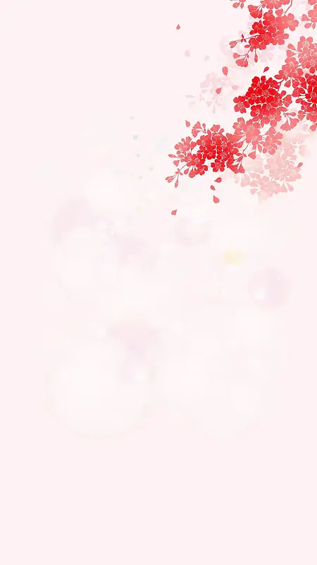粉色梦幻母亲节H5分层背景