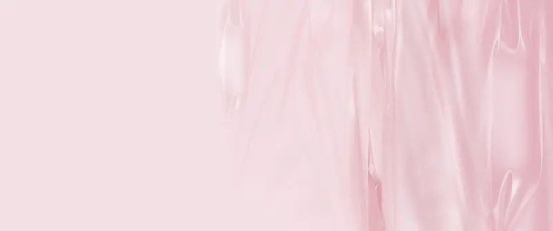 粉色丝绸底纹