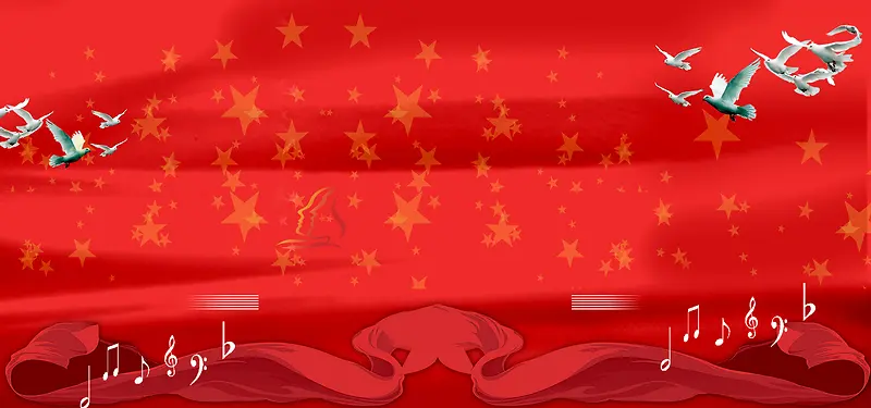 红歌飘扬红色文艺banner