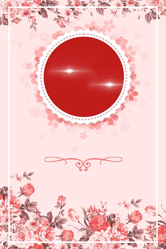 清新粉色花卉母亲节主题海报背景素材