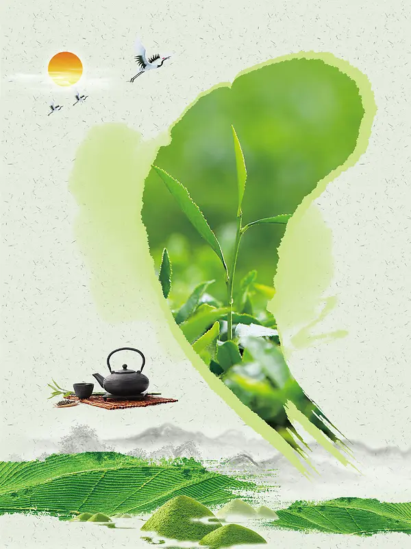小清新绿色春茶上市海报宣传单
