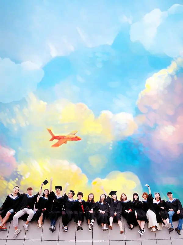 青春毕业季唯美色彩彩色云朵背景海报设计