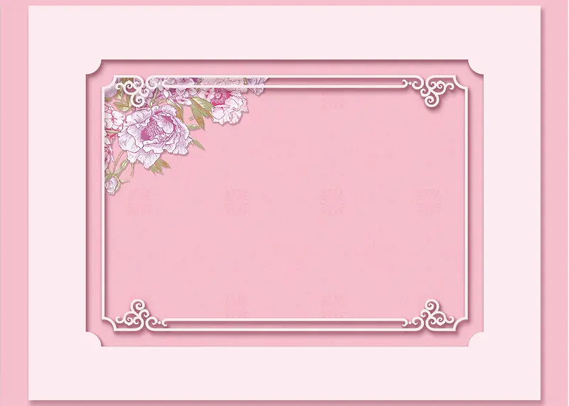 粉色婚礼 海报背景素材