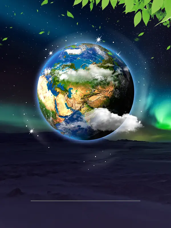 创意梦幻地球星空气象局海报背景素材