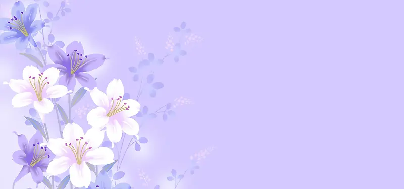清新浅紫色花纹背景