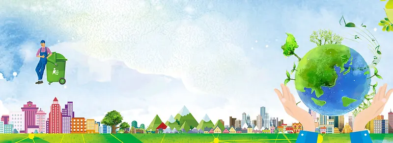 背景城市banner