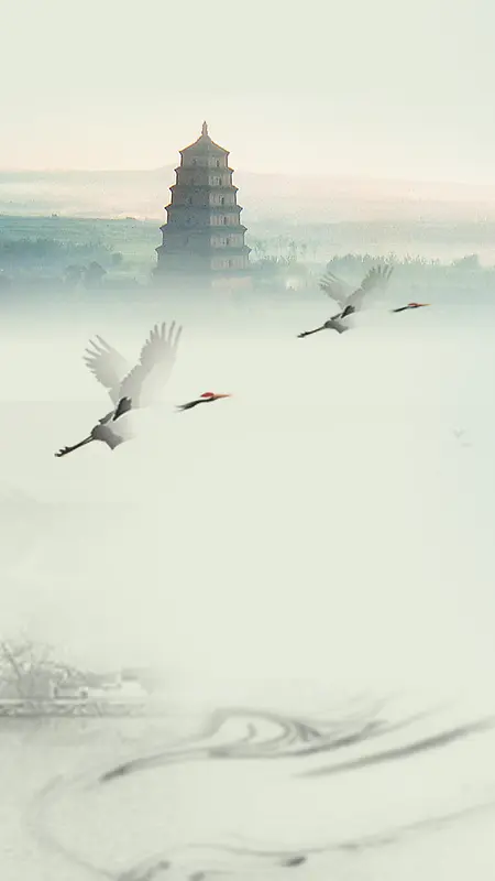 中国风飞鸟H5背景