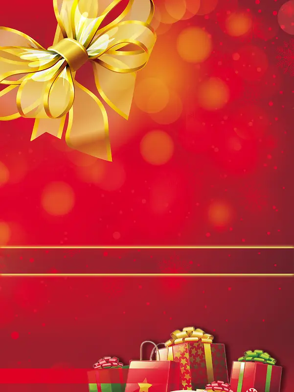 金色蝴蝶结 缤纷圣诞海报背景素材