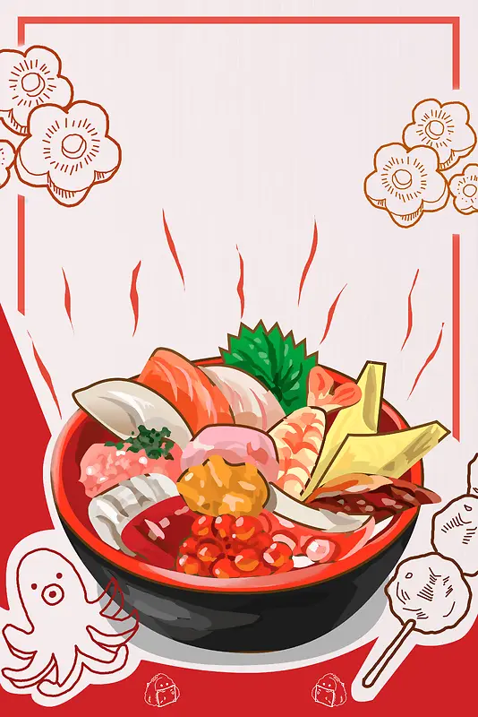 手绘日式餐厅日式美食宣传海报背景素材