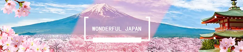 日系女装或日系美妆宣传banner