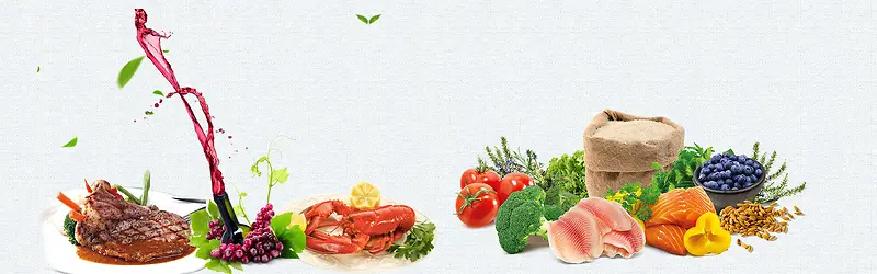淘宝新鲜美味蔬果生鲜海报