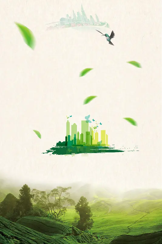低碳环保海报背景素材