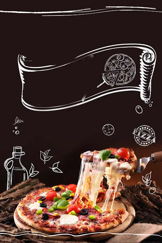 手绘美味披萨宣传单海报背景素材