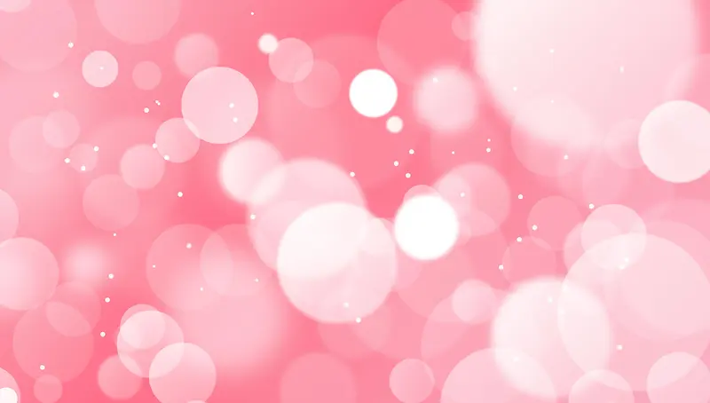 粉色光圈背景图