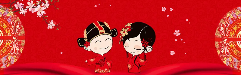 简约浪漫婚庆banner