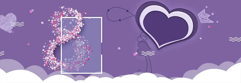 38妇女节简约紫色淘宝海报背景