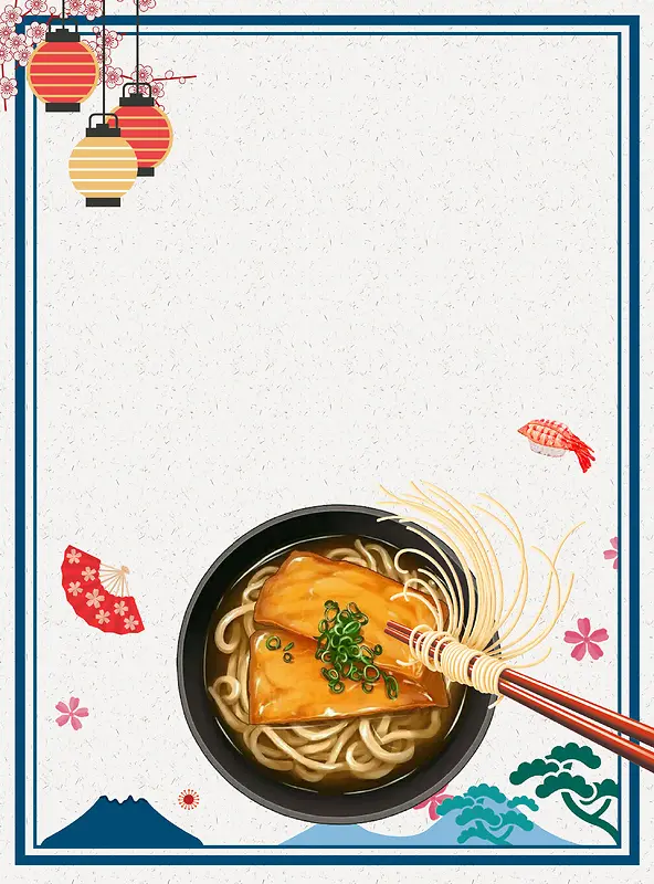 日式拉面馆手绘海报