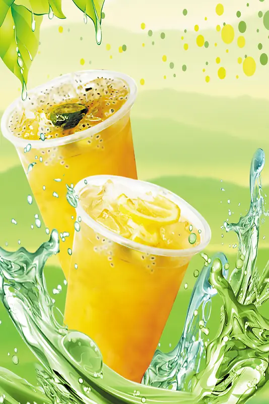 夏日冷饮海报背景素材